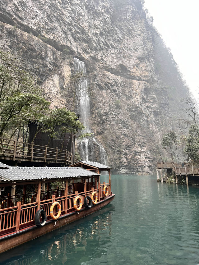 ZhangJiaJie - City of Heaven