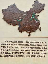 鄂C｜是景點又不是景點，湖北十堰值得一去水利風景區