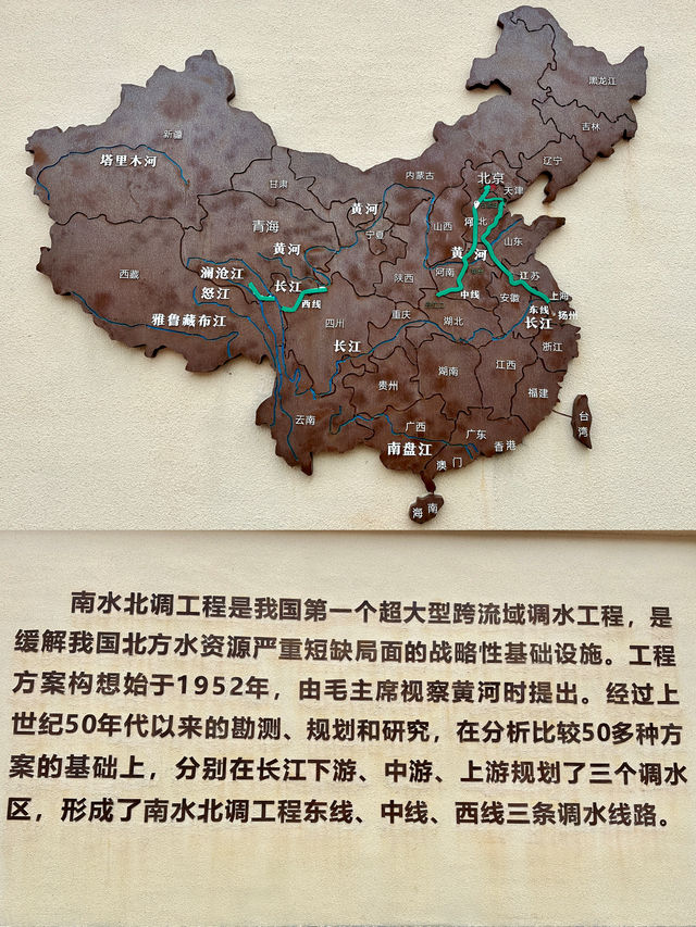 鄂C｜是景點又不是景點，湖北十堰值得一去水利風景區