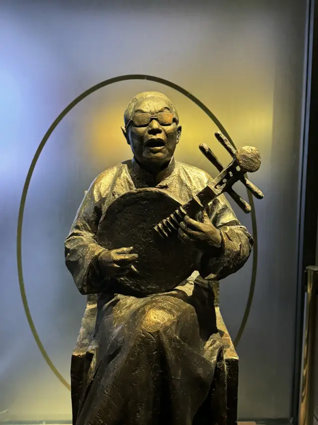 Changsha Intangible Cultural Heritage Museum