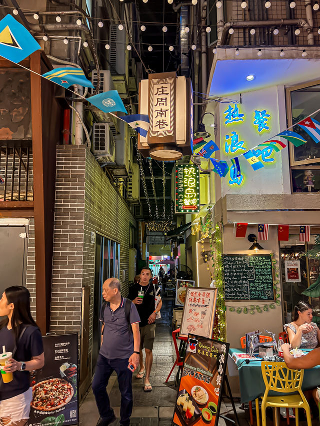 深圳水圍1368街區探店，驚喜不斷的食玩天堂！