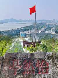 徐州周末半日遊 雲龍山