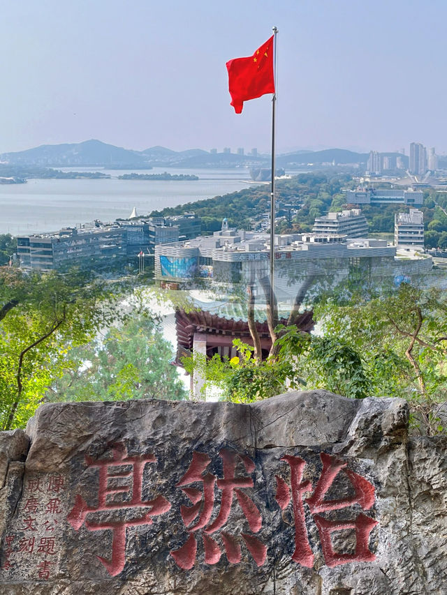 徐州周末半日遊 雲龍山