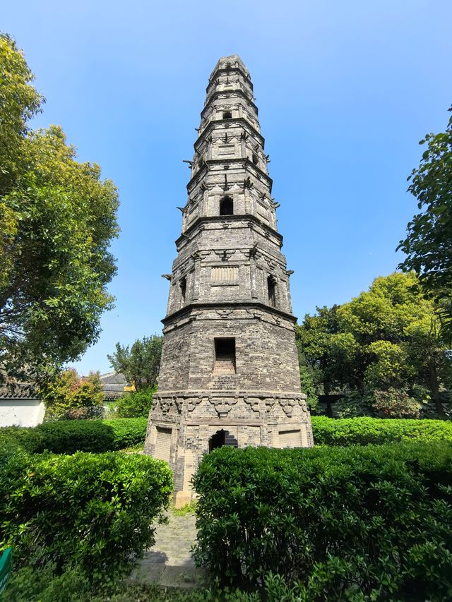 青龍塔
