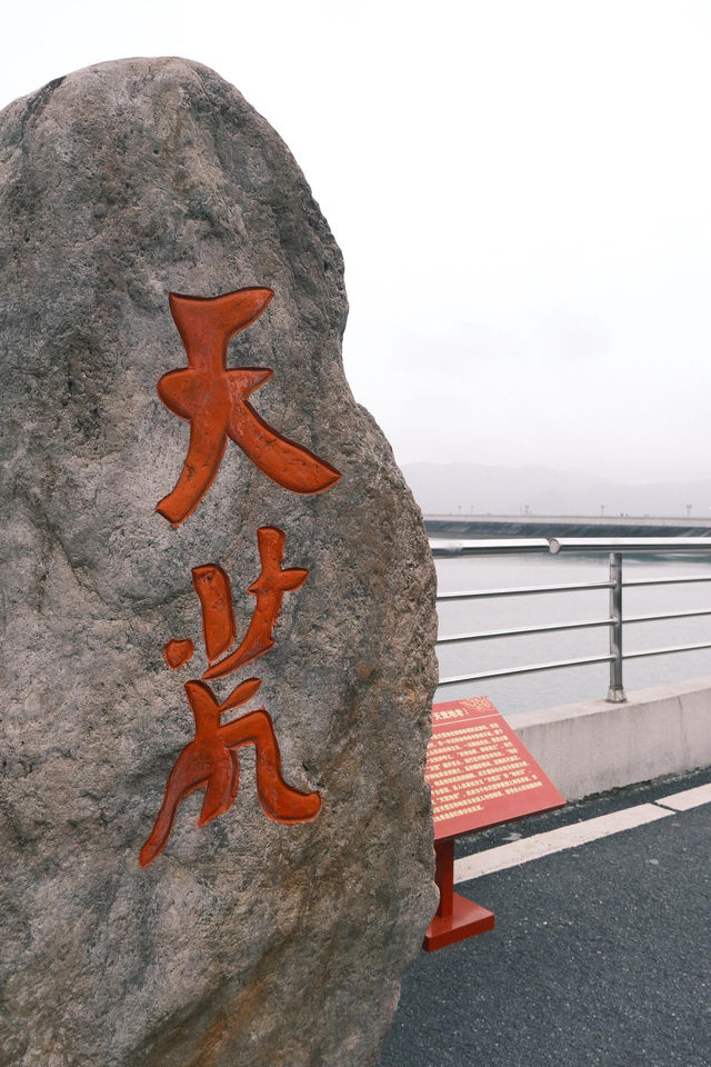 浙江湖州吉安江南天地｜一般山川一半湖海