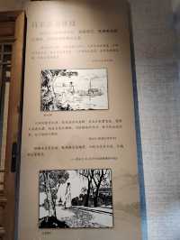 為天地立心，緬懷一代名相周必大