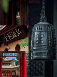 夢回大唐的古風寺廟｜隱秘在彭州的三聖寺