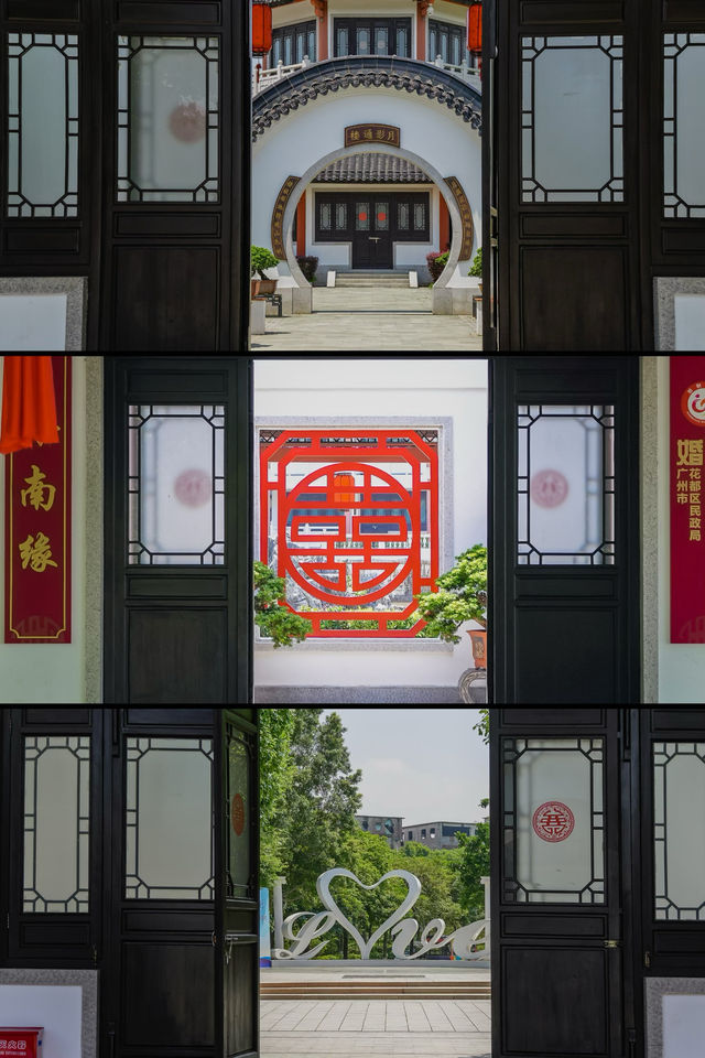 這座小眾園林竟然是婚姻登記處，實在太浪漫了