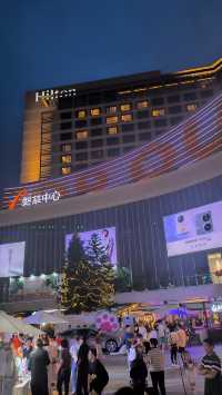 廈門磐基名品中心520：高端mall，520愛萌寵活動