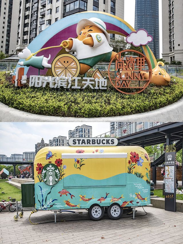 徐匯濱江綠地 | 一個適合散步的好地方