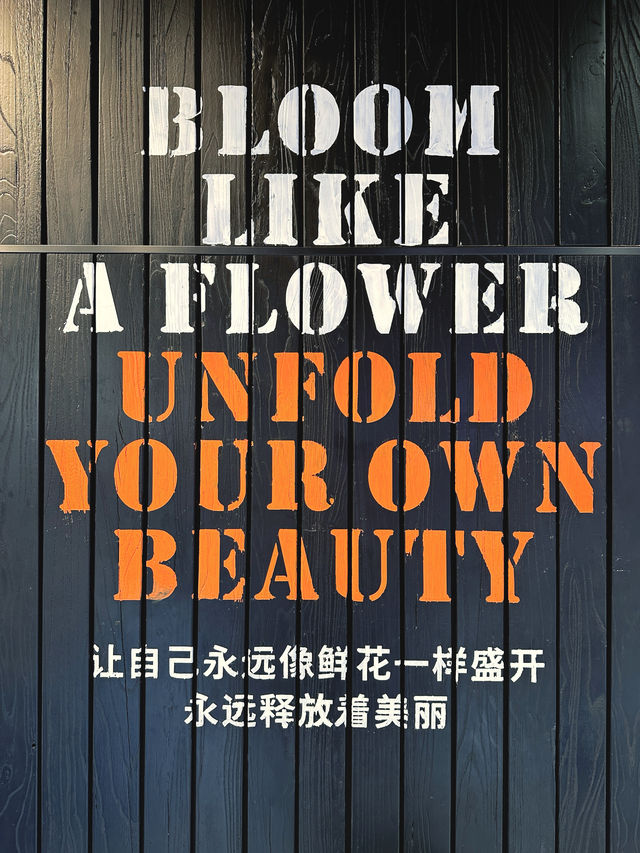 來打卡「國內超市的天花板」｜胖東來天使城