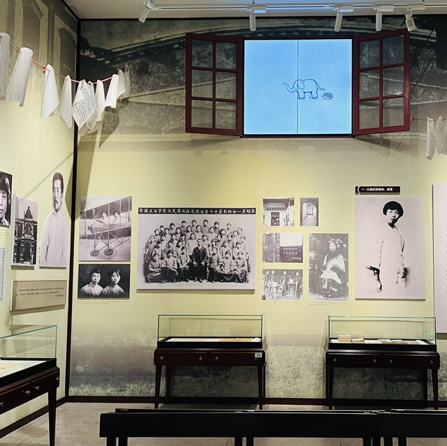 打卡廣州魯迅紀念館