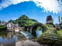 上甘棠村，世外桃園。