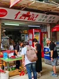 廣州到香港南丫島旅遊全攻略