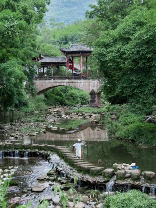火井古鎮
