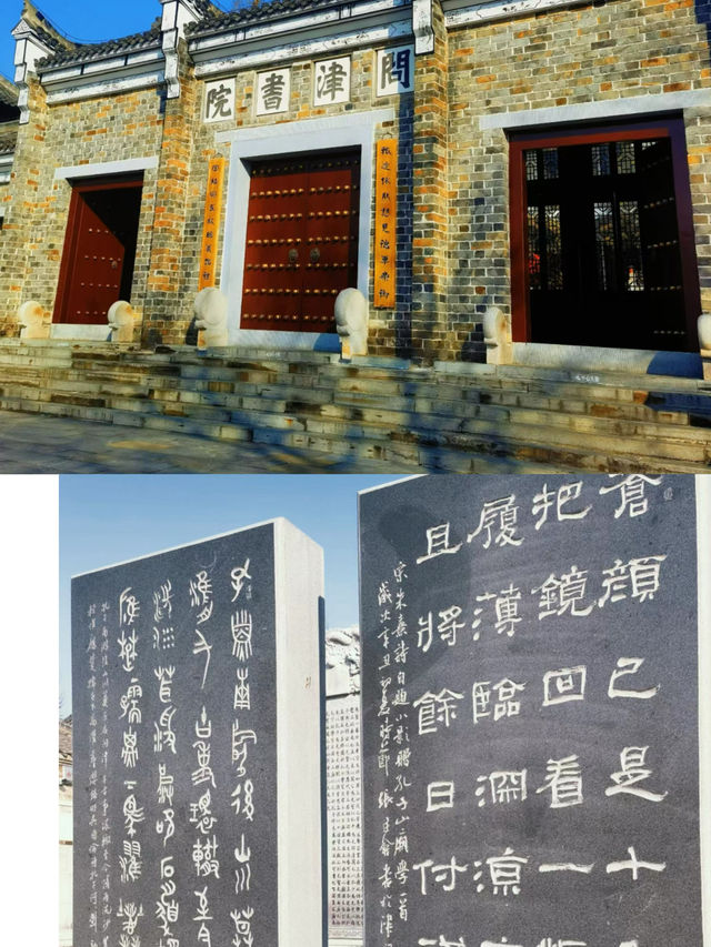 武漢這座千年前的儒學聖殿，中國最古老大學
