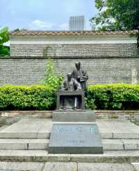 十香園