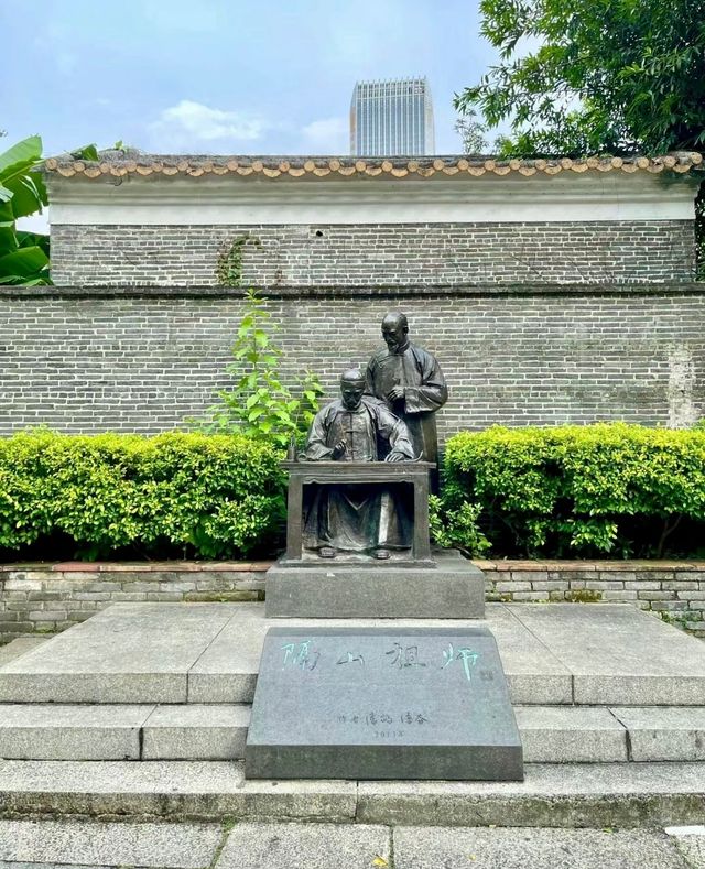 十香園