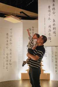 親子看展攻略|夢回長安領略一代女皇傳奇