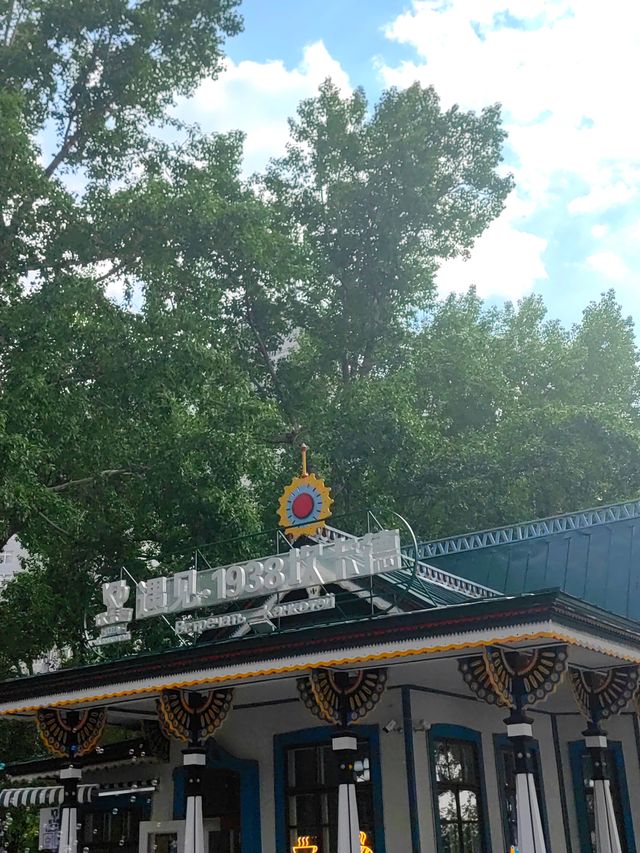 松花江
