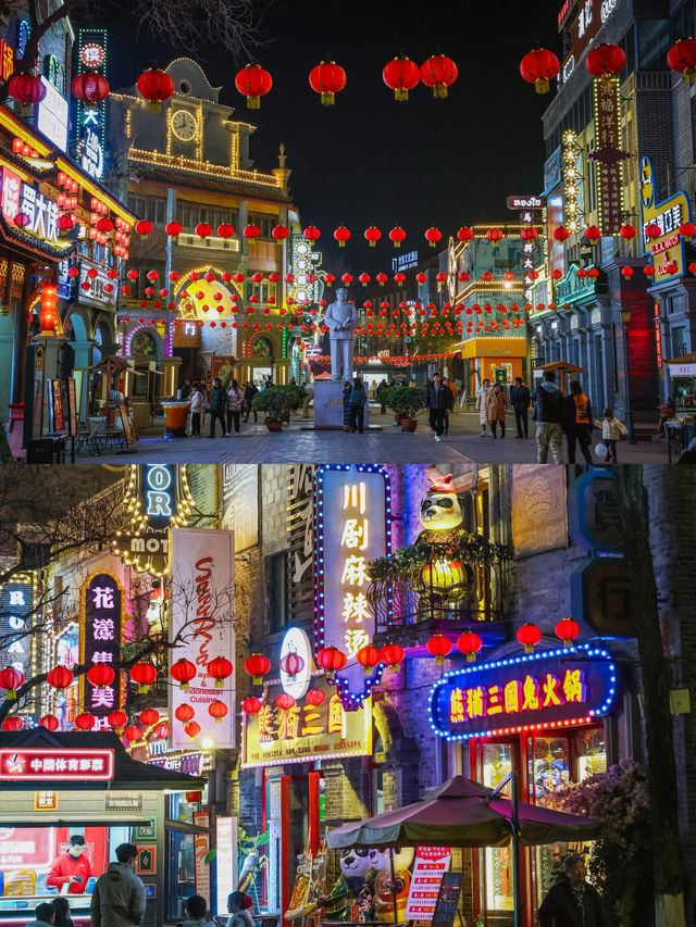 成都周邊民國風小鎮0元打卡
