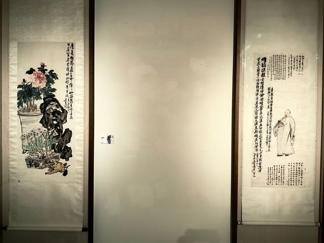 王一亭藝術展