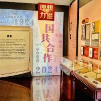 打卡廣州中國國民黨一大會議舊址
