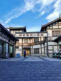 河源客天下旅行攻略 | 暑假親子必打卡|||