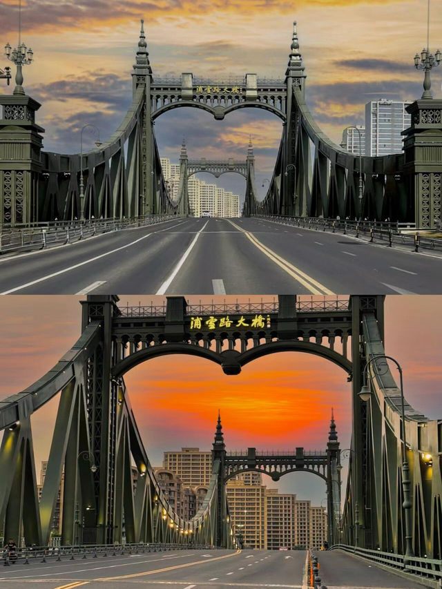 這裡是南京市倫敦區打卡浪漫愛心橋