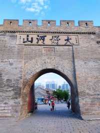 長城國家文化公園 河北