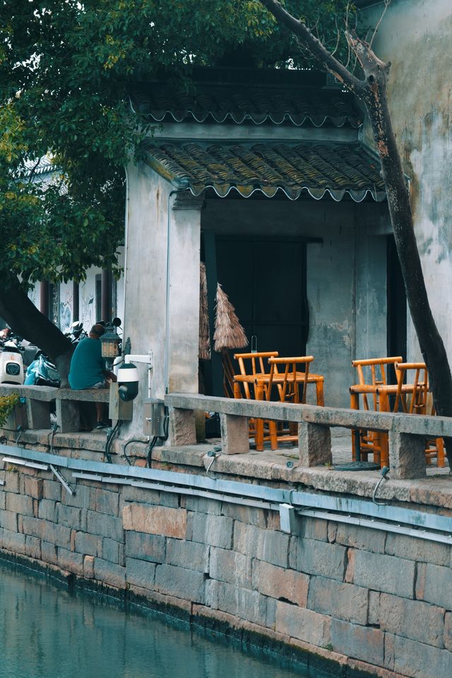 平江路風情