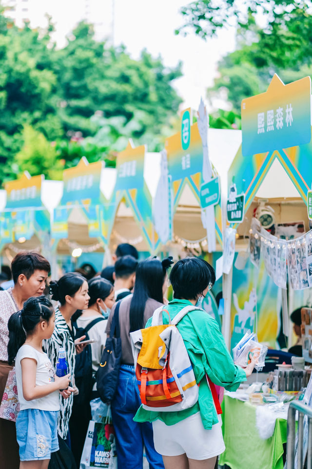 周末chill感市集一键成功去班味