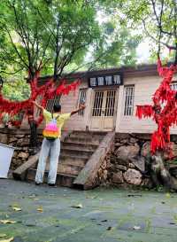 日照九仙山孫臏書院 小洞天與筆架峰
