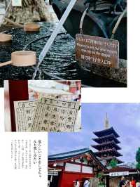 【淺草寺】傳統祈福體驗，遠離塵囂的世外桃源