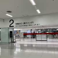 東京国際空港 第2ターミナル