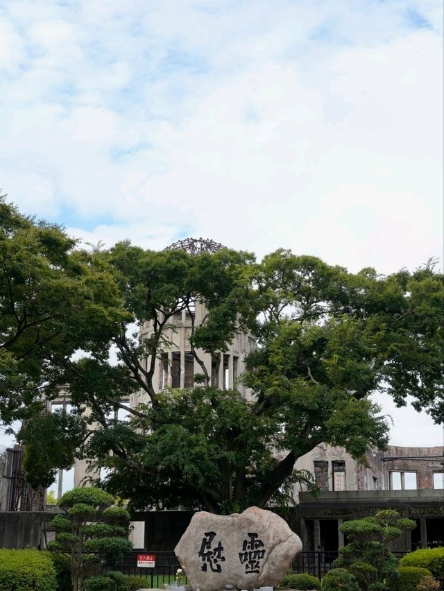 日本旅行🇯🇵｜广岛原子弹爆炸遗址