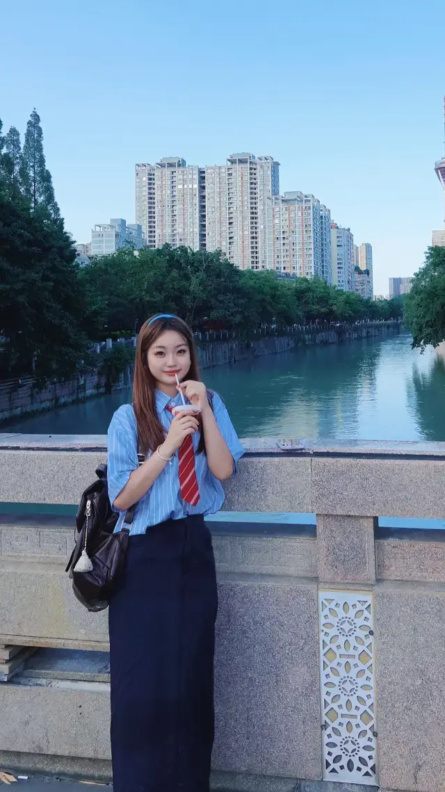 Chengdu | Happy List.