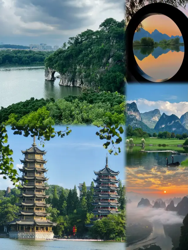 桂林 | 山水畫卷中的人間仙境。