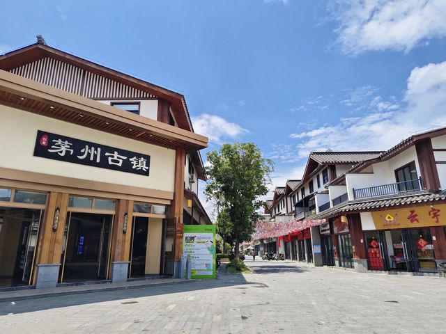 打卡雲南牟定茅州古鎮。