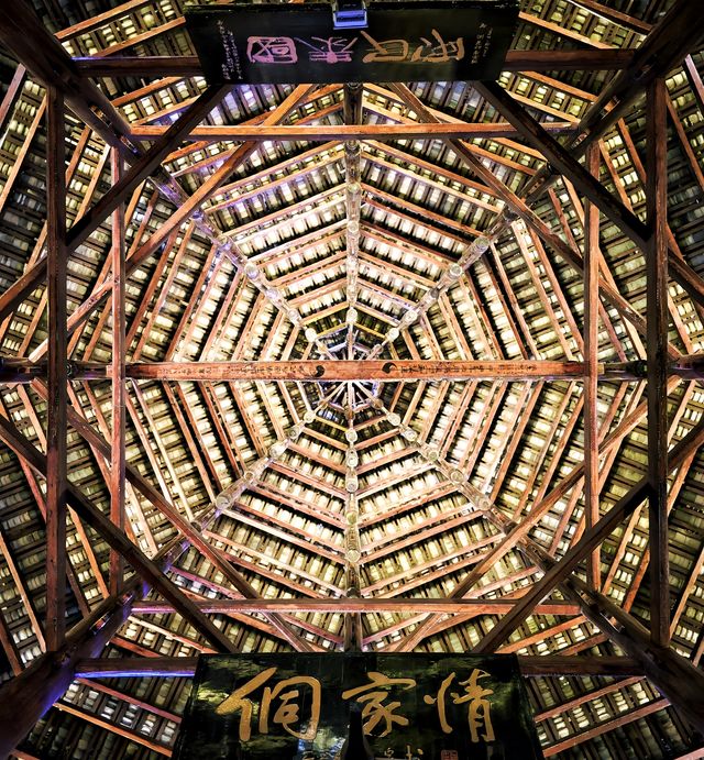 湖南懷化芷江｜你還記得「八年烽火起盧溝，一紙降書落芷江」嗎？