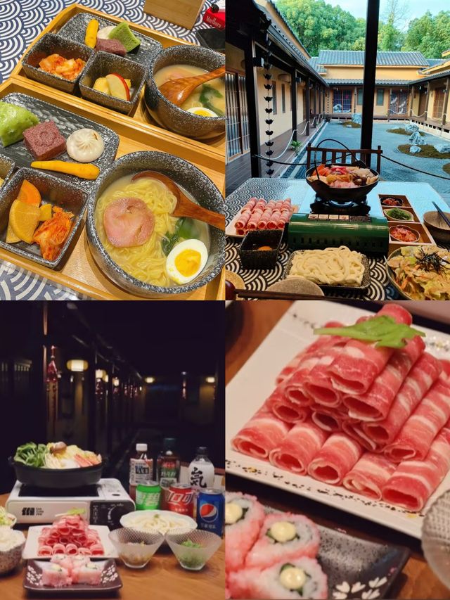 南京·小京都·湯山溫泉·高興の家.私湯別院。