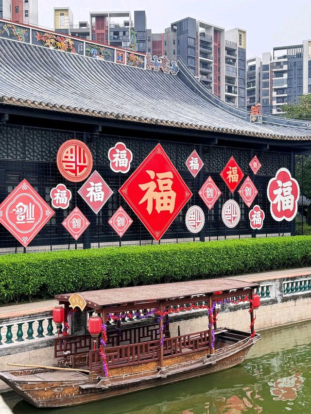 快來和園，開啟一場與嶺南古韻的浪漫邂逅吧！