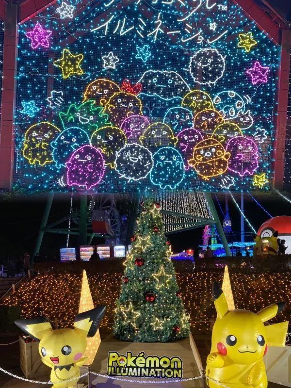 Experience the Magic of Tokyo's Sagamiko Christmas Light Show