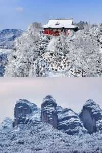 冬遊江西龍虎山，宛如置身仙境漫遊