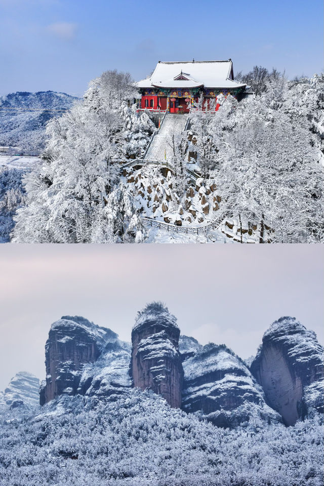 冬遊江西龍虎山，宛如置身仙境漫遊