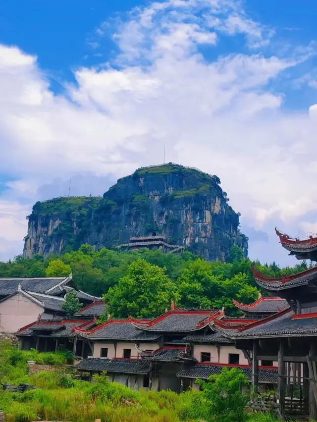 จุดเช็คอินใหม่ - ภูเขาเซียงหลู