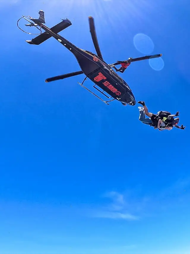 三亞跳傘 海南三亞4000米高空玩法很酷
