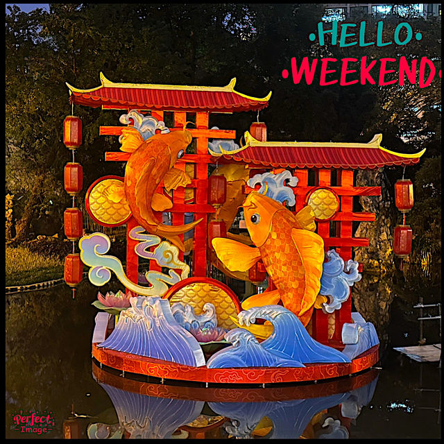夜色迷人，盧園風景優美