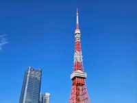 Citywalk to @Tokyo Tower