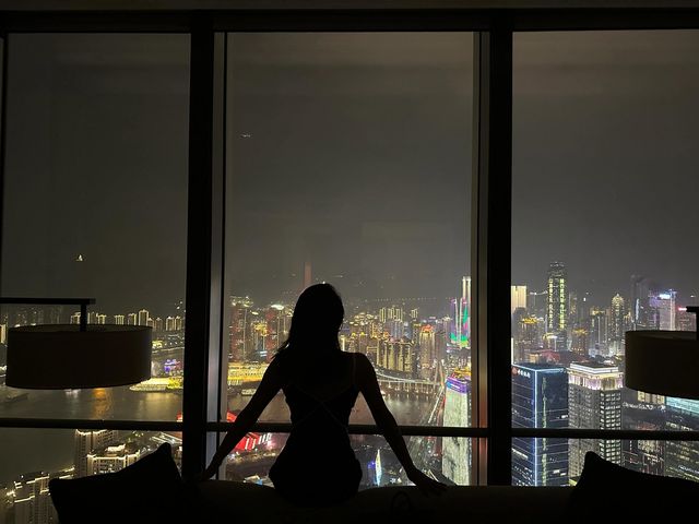 重慶尼依格羅酒店